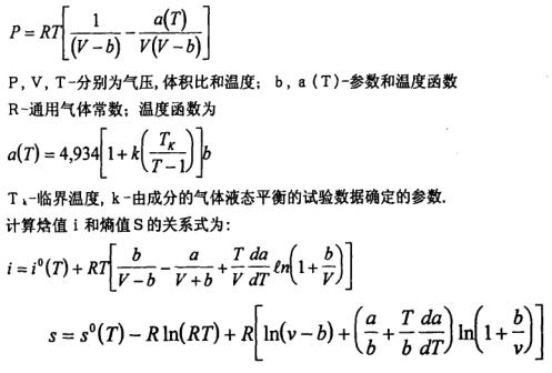 高低温污污网站免费观看