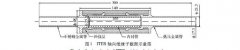 绝缘子结构和工艺设计